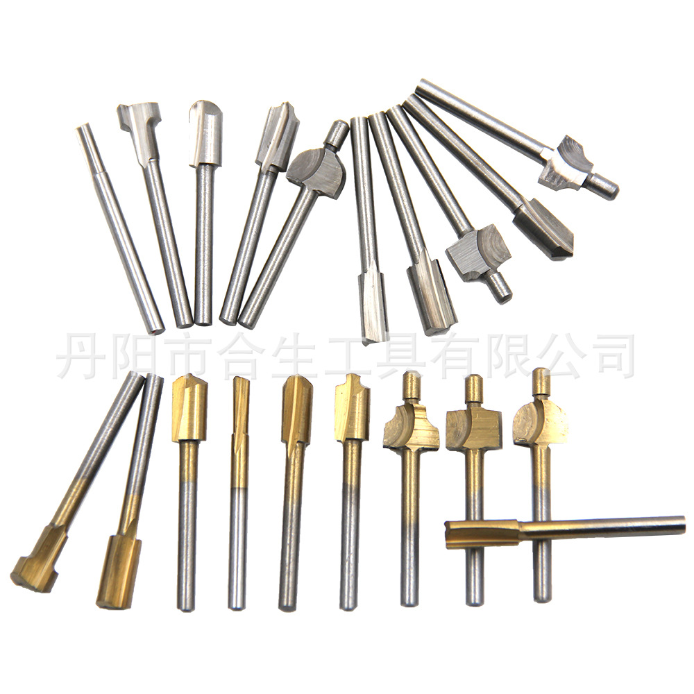 10件套3.2mmHSS木工修边器打磨刀 雕刻机花样刀 铣槽刀小铣刀套装