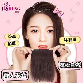 真发假发;假发长卷发;长直发假发