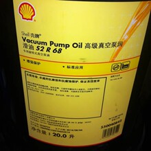 ����SHELL Vacuum Pump Oil S1R S2R32 46 68 100 S3RX100̖���
