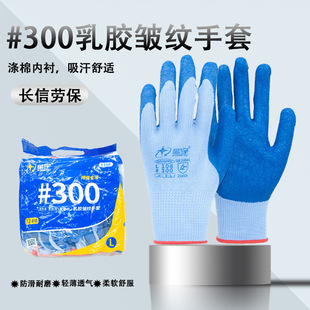 ����L108�ڱ�#300���z���װ��y���z��ĥ���������ڄӸɻ�ط��o