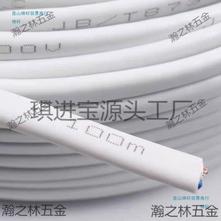Outdoor wire core./. Square sheath line household multi-strand soft core power monitoring line lighting lamp head line