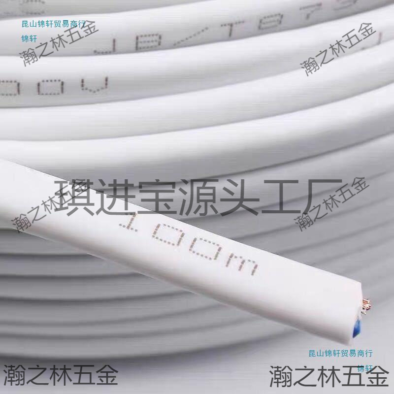 室外电线芯./.平方护套线家用多股软芯电源监控线照明灯头线