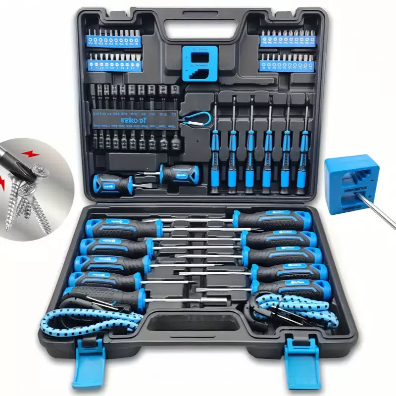 83件套磁性螺丝刀三角螺丝刀套装含精密头蹦极绳工具箱