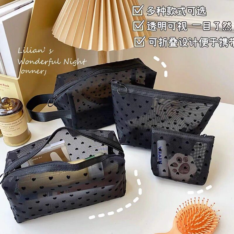 Mesh Transparent Heart Carry-On Cosmetic Bag Large Capacity Travel Toiletry Bag New Bag Women's Lipstick Bag Touch-Up Bag