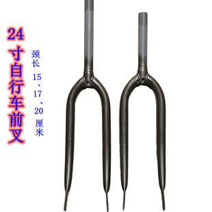 24������܇ǰ�����24x15/17/20���׹������w܇��·܇��ɽ�ز���