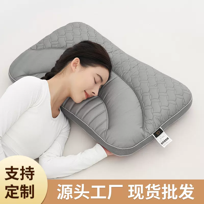 新款60支莱赛尔纤维护颈枕可水洗单人枕芯家用成人刺绣软枕厂家