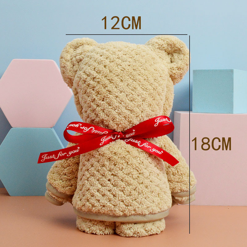 [Large Towel] Bear Gift Set for Wedding Full Moon New Year's Day Christmas Wholesale