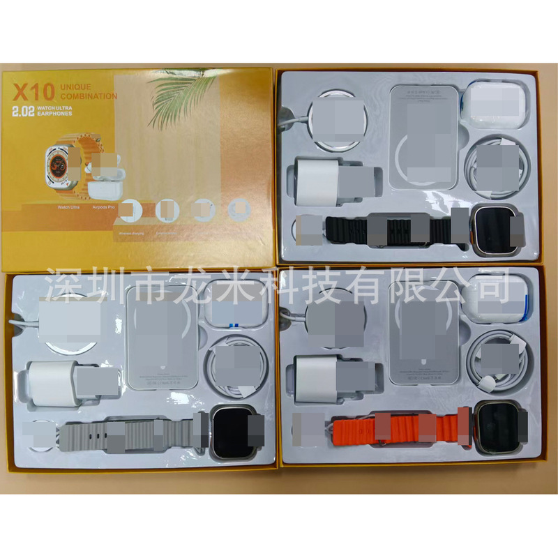 X10 Smart Watch Six-Piece Set 5Th Generation Bluetooth Headset Combination Set Heart Rate Sports Cross-Border Popular Watch Factory