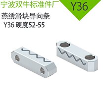 ����l���g��܉�����Ͳۻ��K���l������ĥ�KY36�̶�����