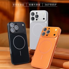 ��׃17promax��ҕ��ȫ���m��iPhone17�֙C��ĥɰ�w���O��16���o��