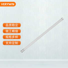 28wled灯管日光灯1.5m26w一体化铝塑灯管24w工厂商业照明仓库学校