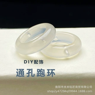 天然高冰玛瑙通孔跑环配饰DIY玉髓文玩首饰跑跑圆环配件饰品