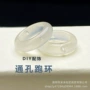 天然跑跑通孔文玩饰品