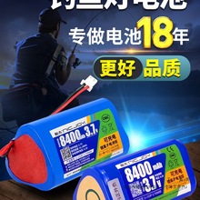 �͂�ҹស���~��늳� ស�3.7V믚�������18650�늳ؽMͨ�����