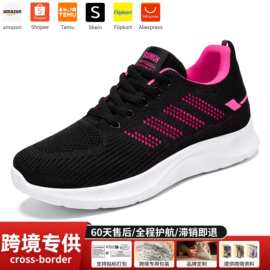 女鞋春季新款舒适轻便休闲鞋跨境shoes透气单鞋软底不累脚运动鞋