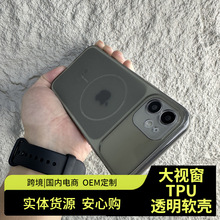 ���ƿ羳�m��iPhone17promax�֙C��͸ɫTPU��ҕ���O��17pm���o��