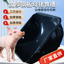 ���P�ĸ�iʳ�����ϲ۲�ʳ����ϲ�䓰�ĸ�iʳ���ϲ۴��i�a�ϲ�