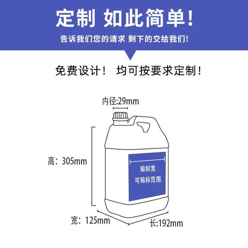 消毒抗菌大桶ブランド泡手洗い液補充抗菌家庭用商用花の香り手洗い液卸売り美|undefined