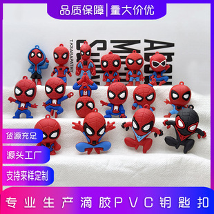 ����֩��b耳׿ے���羳����Ӣ��֩��bä�й��В�����wС��ż
