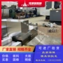 锻打优惠18crnimo7-6钢材