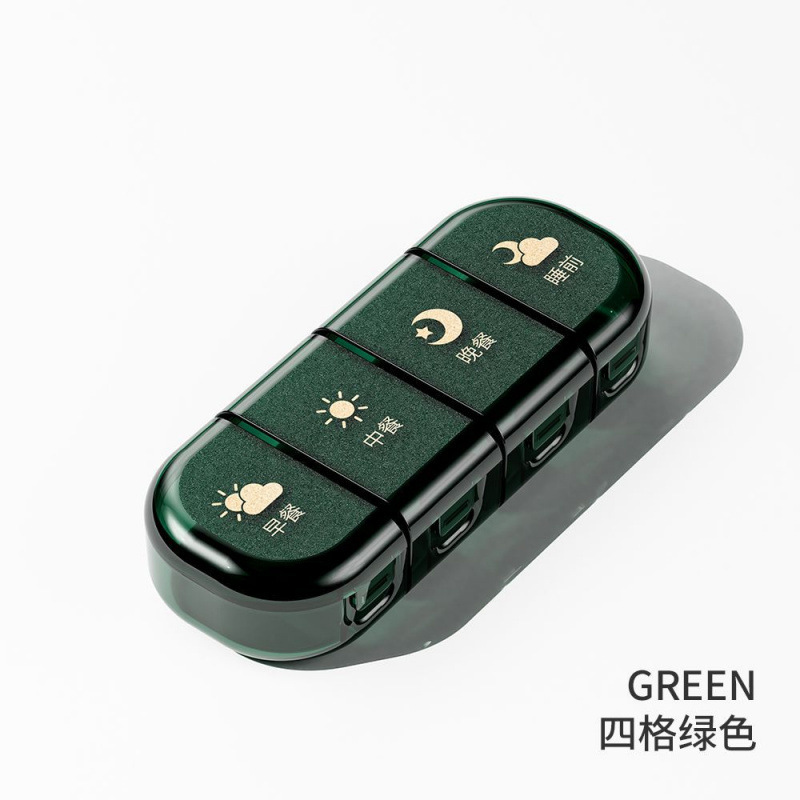 药盒便携小密封分格一日三餐一周七天药品保健品收纳盒厂家直销|undefined