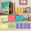 (JX) Traffic Cognition (CE+CPC) 0.45
