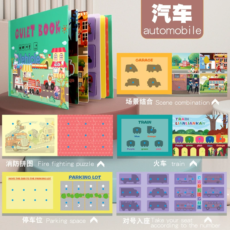 Детская познавательная книга с наклейками Montessori, игрушка, раннее образование, обучение, грамотность