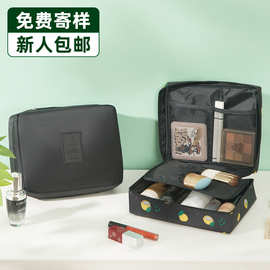牛津布化妆包多功能便携式化妆洗漱包旅游防水收纳包手提洗漱袋