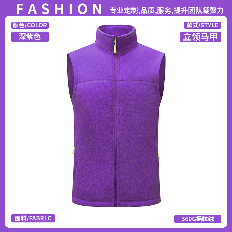 Invierno de alta gama cross-border chaqueta sin mangas chaleco deportivo al aire libre clip de caballo rojo reunión anual de lana chaleco de herramienta personalizado