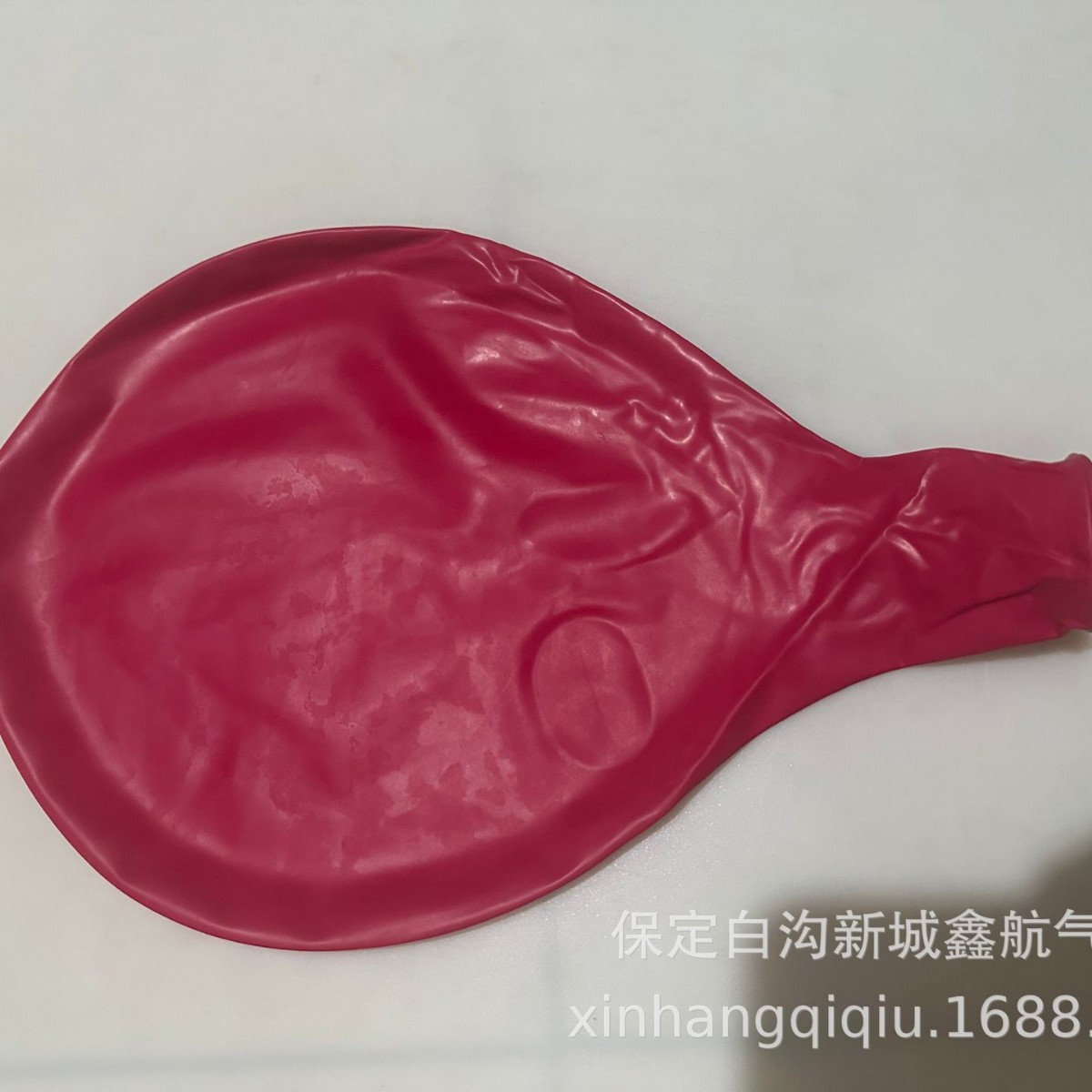 Красный, 36, 25 грамм