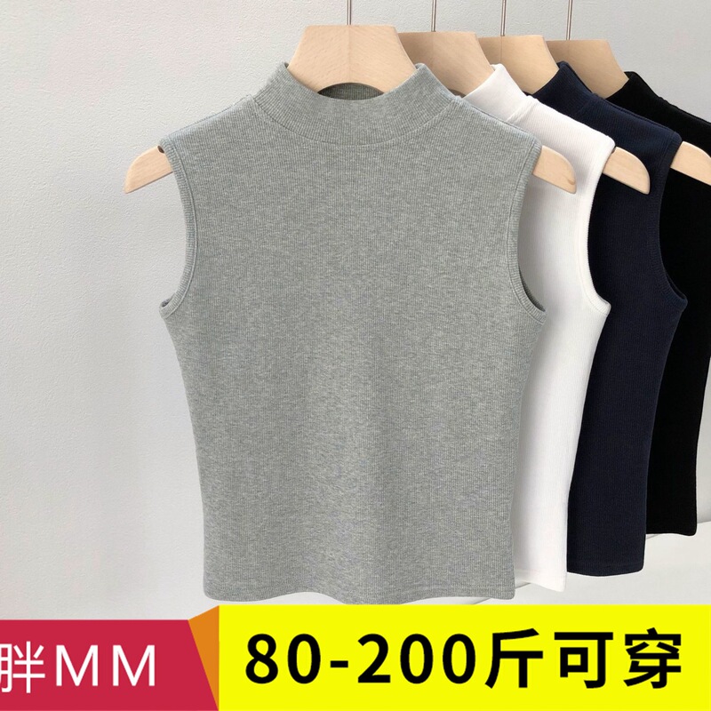 Plus Size Half Turtleneck Sleeveless Vest T-Shirt Women's Fat mm Slim Threaded Outer Wear Elegant Short Bottoming Shirt Top