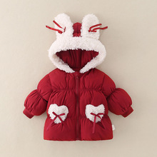 Ůͯ¿ϲɰͯ⴩ůŮӺ񶬿װ޷