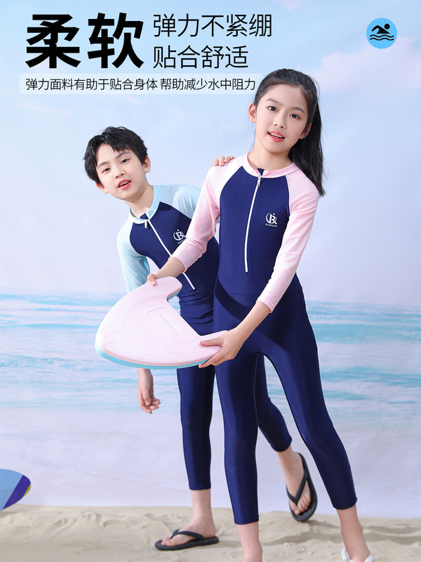 2025 新しい子供用水着男の子と女の子ワンピース長袖日焼け止め水着中型および大型子供用水着ダイビングスーツ|undefined