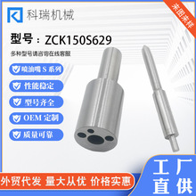 Դ�^�S��ZCK150S629������ �|���ɿ���̖�Rȫ �����ͱ�����