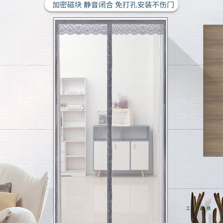 防蚊门帘卧室房间家用磁性免打孔纱门纱窗磁吸魔术贴隔断帘子夏季