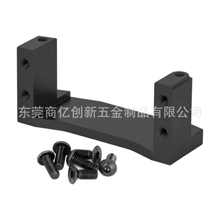 铝合金舵机固定座 54977 适用田宫TT02 1/10攀爬遥控车升级配件