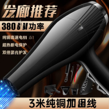 ���ʴ��L�C5000W���ô��L��3800W���l�ꌣ��9000ؓ�x���o�l