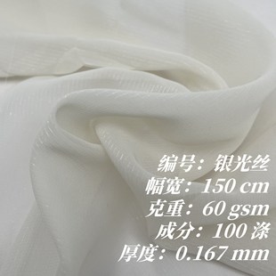 �ʯ�l�y�z�l60gsm'�p��͸�y�z����ͯ�b������diy��������