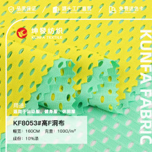 100�˛��и�F���W�۲�ȫ��΢�����ϴ��ļ�ᘿ������r��У���\�ӷ�