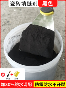 �ɴu��p���شu���÷�ˮ��ù�⠝��ɫ��ɫ���p���p϶���ۺ�ˮ��