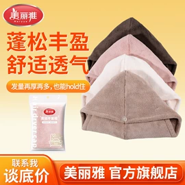抹布、百洁布;拖把、拖布桶;垃圾袋