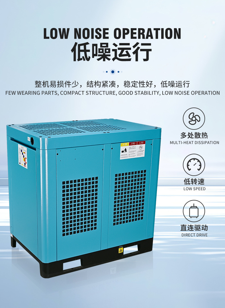 Hf20Pm Mobile Air Compressor Industrial-Grade Air Compressor Air Pump Permanent Magnet Variable Frequency Screw Air Compressor