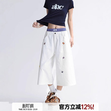 「CHANT2nd」格子拼接双腰头阔腿裤女夏季薄款裤子卡通刺绣七分裤