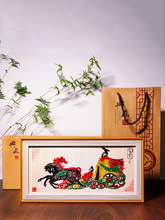 ���z�������ƤӰ�ŵ�ˇ�g�b[�����y��ˇ�Ҿ��b��Ļ��YƷ