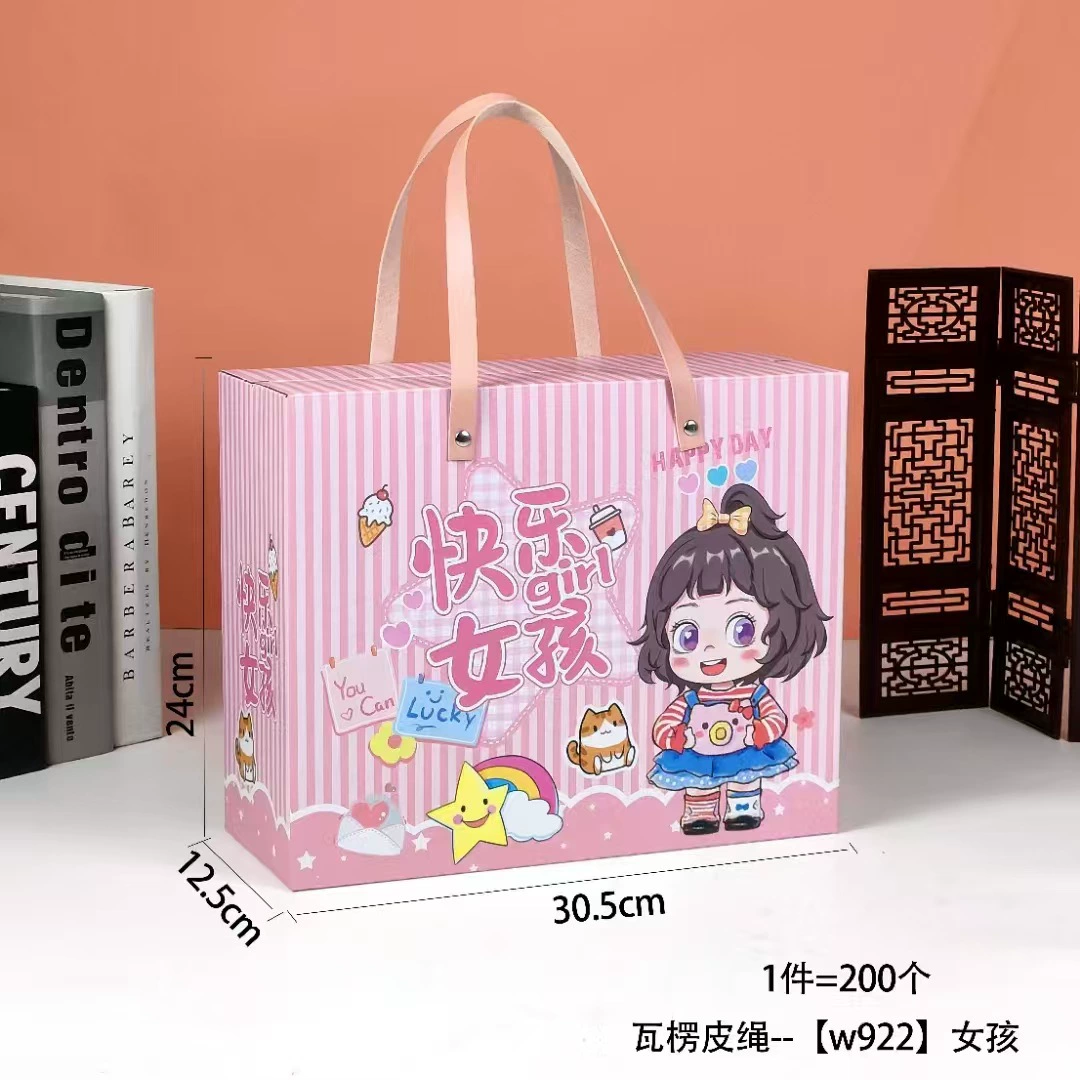 Children's cartoon gift bag, handheld party favor box, cute portable birthday souvenir