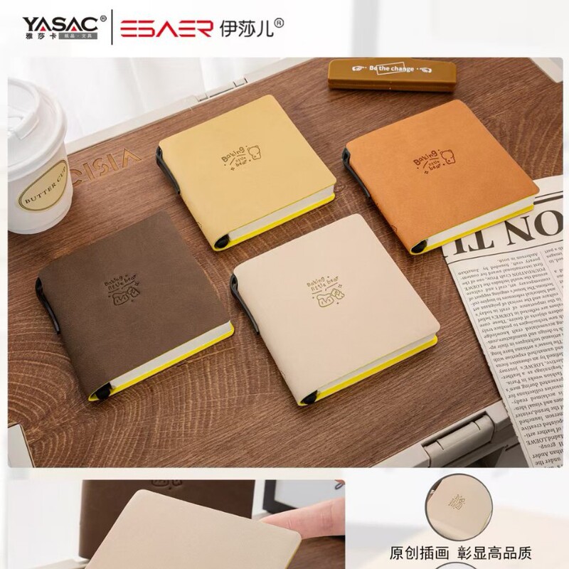 Travel Stamp Book Flap Pocket Pants Square Notebook Portable Small Notebook Hand Ledger Student Blank Notebook Notepad Travel Stamp Book Flap Pocket Pants Square Notebook Portable Small Notebook Hand Ledger Student Blank Notebook Notepad