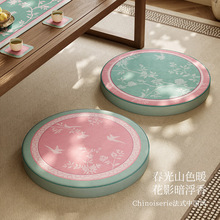 ʽЇLɫAшFʽ݉|ӿ͏d๦ܺ|