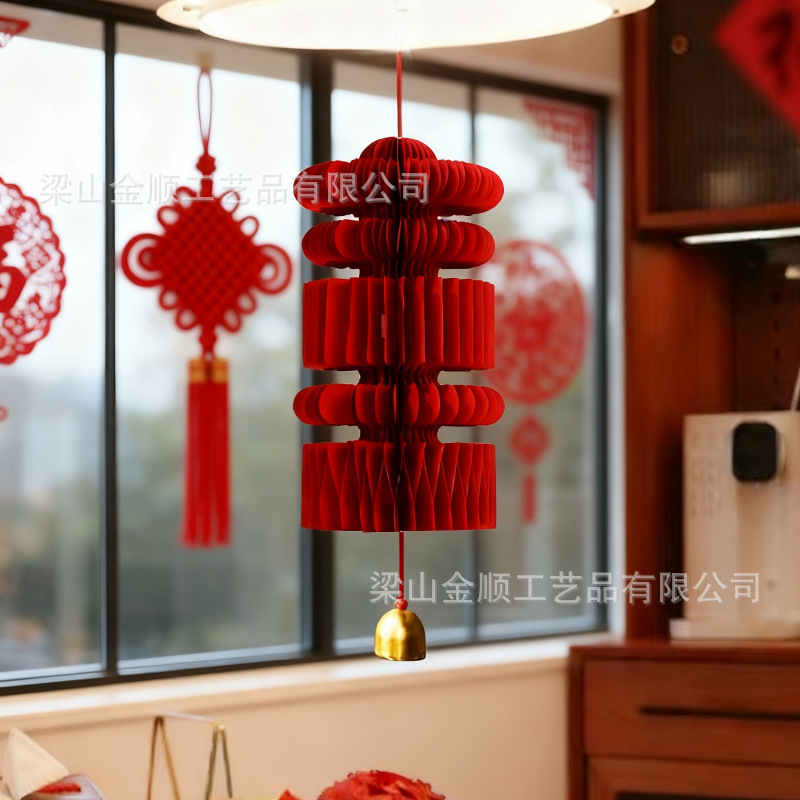Decoración de la casa de bodas de linternas rojas decoración de linternas de Año Nuevo decoración de linternas decoración de colgantes decoración de bodas decoración de linternas image 58