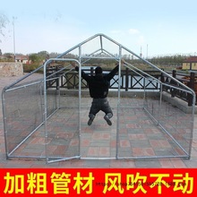 鸡棚鸡笼户外特大号家禽养殖兔笼防雨孔雀搭建鸽笼大型家用鸡舍