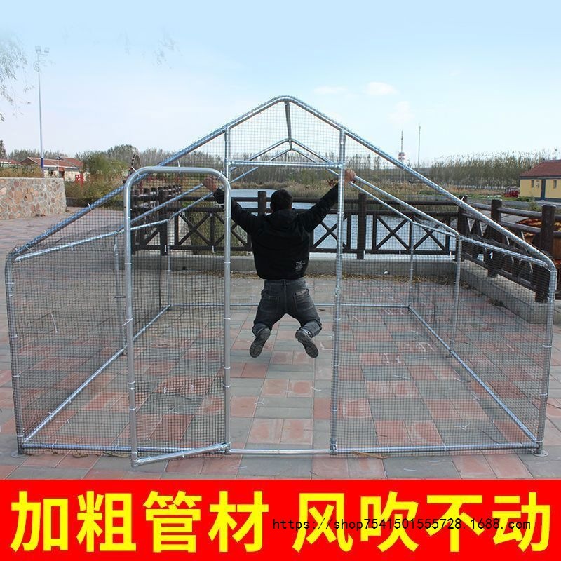 鸡棚鸡笼户外特大号家禽养殖兔笼防雨孔雀搭建鸽笼大型家用鸡舍